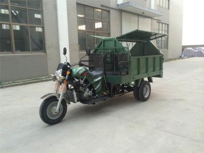 200CC WATER COOLED GASOLINE GARBAGE TRICYCLE