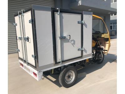 200CC Gasoline Cargo Tricycle with enclosed PU BOX for Fresh Keeping