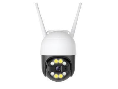 H.265+ 1080P Wireless Security PTZ IP camera CCTV 2mp outdoor smart IP camera CCTV  Camera