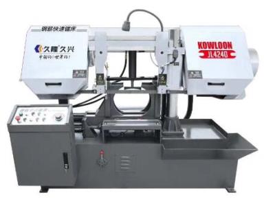 Hydraulic Reinforcing steel cutting band saw machine 