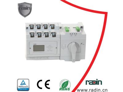 Intelligent Controller Inside Patent Automatic Transfer Switch with LCD Display