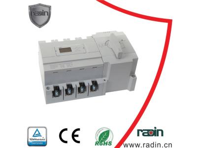 Intelligent Controller Inside Patent Automatic Transfer Switch with LCD Display