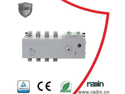 High quality smart automatic transfer switch