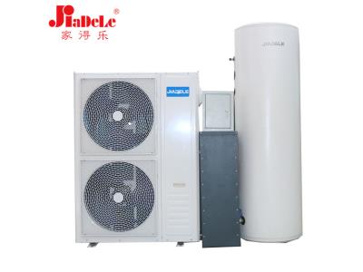 Low temperature Domestic heating and hot water integrated machine air source heat pump
