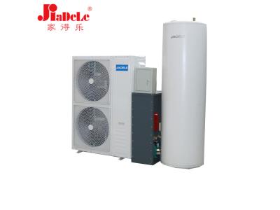 Low temperature Domestic heating and hot water integrated machine air source heat pump 