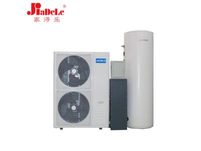 Low temperature Domestic heating and hot water integrated machine air source heat pump 