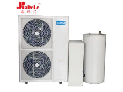 JIADELE air source heat pump air to water china heat pump water heater and air condition