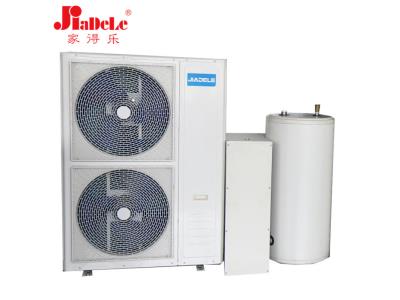 JIADELE air source heat pump air to water china heat pump water heater and air condition