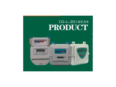 Prepaid Gas Meter IC CARD