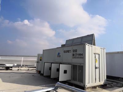 11KV 3MW High Voltage Load Bank for Gas Turbine Testing