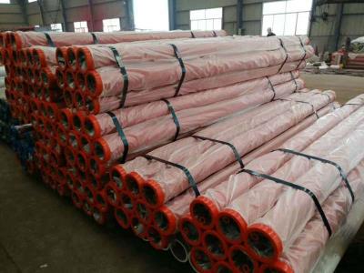 SK148mm 5 inch concrete pumping pipe