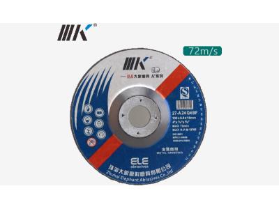 IIIK Brand Factory Price 4 inch grinding wheel 100mm grinding disc for metal 