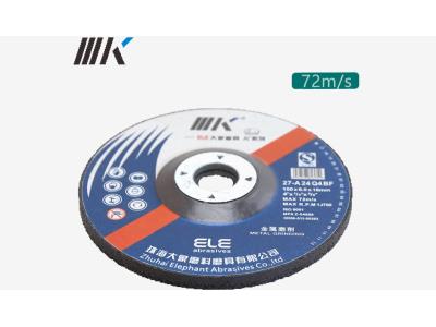 IIIK Brand Factory Price 4 inch grinding wheel 100mm grinding disc for metal 