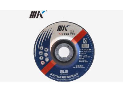 IIIK Brand Factory Price 5 inch grinding wheel 125mm grinding disc for metal