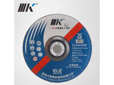 IIIK Brand Factory Price 7 inch grinding wheel 180mm grinding disc for metal