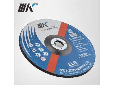 IIIK Brand Factory Price 7 inch grinding wheel 180mm grinding disc for metal 