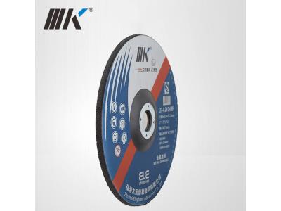 IIIK Brand Factory Price 7 inch grinding wheel 180mm grinding disc for metal 