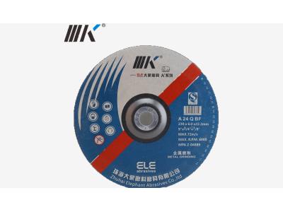 IIIK Brand Factory Price 9 inch grinding wheel 230mm grinding disc for metal