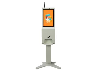 21.5inch advertising dgital signage  4K HD screen face recognition temperature
