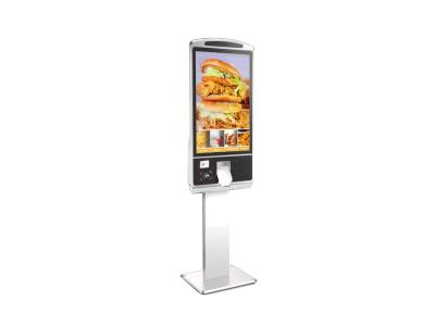 BGC-32 inch touch-screen self-service ordering and payment machine