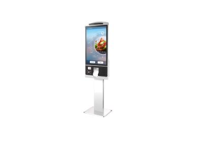 BGC-32 inch touch-screen self-service ordering and payment machine