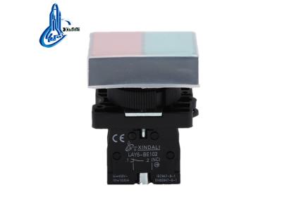 LAY5-EL9325 waterproof cover double head on off no nc push button switch