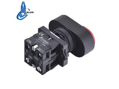 LAY5-EB8425 double head switch on off 220v 10a double push button