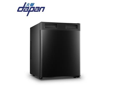 40L Thermoelectric mini fridge