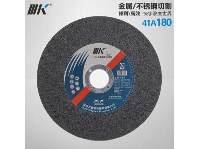 IIIK Brand Fast cut 7 inch cutting wheel 180mm cutting disc for Metal