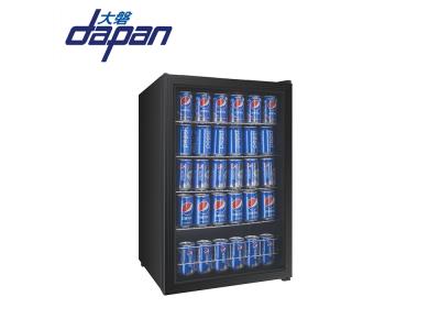 115L glass door beverage fridge