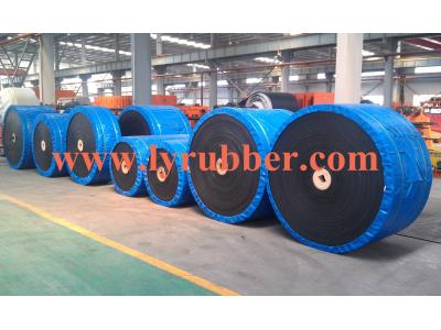 Steel Cord Conveyor Belt