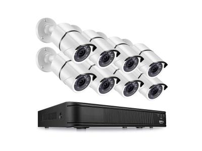 5MP 8 Channel Home Security Night Vision Outdoor Camera System