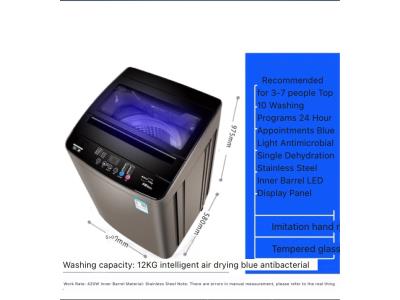 Semi-washing machine Automatic 12KG