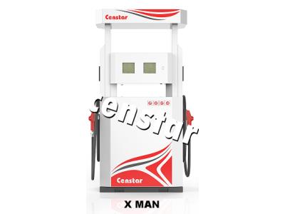 X MAN Series Fuel Dispenser