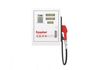 CS20 Series Fuel Dispenser