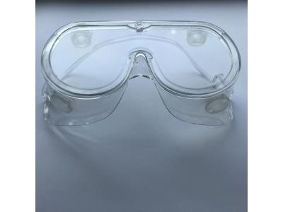 goggles mould PVC PC protective glasses mould