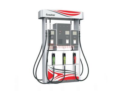 CS42 Brilliant  Series Fuel Dispenser