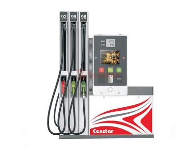 CS52 Marvel Series Fuel Dispenser