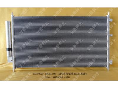 LAOG003F  air-conditioning condenser