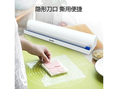 Plastic Wrap Dispenser with Cutter-Refillable Cling Film Dispenser with Cutter-Cling wrap