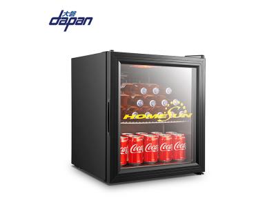 49L glass door beverage fridge