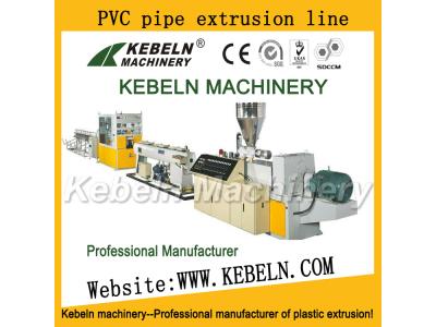 PVC CPVC UPVC  Pipe Extrusion Production Line