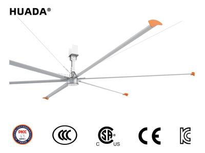 7.3m High Volume Low Speed Ceiling Fan for Large Plant Air Ventilation