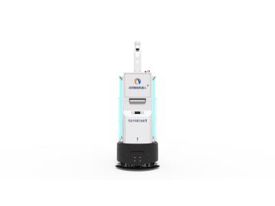 Chuangze intelligent disinfection and sterilization robot