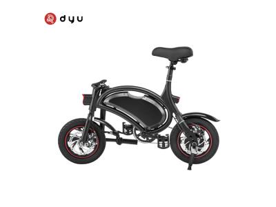 Baidu electric online bike