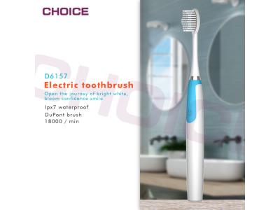 Electric toothbrush