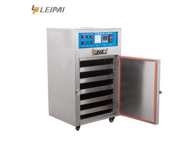 Hot sale stainless steel plate box dryer 