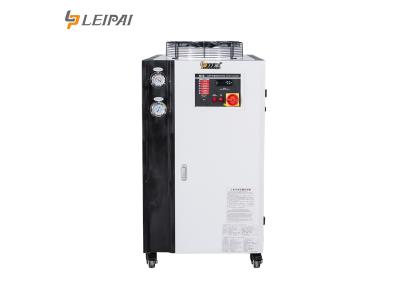 Plastic processing Industrial Air Cooled Water Chiller