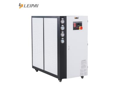Industrial Water Chiller Unit Price Water Cooled Chiller