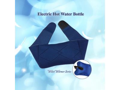 GS, UL High Quality Qbill Electric Hot Water Bag, Waist Warmer